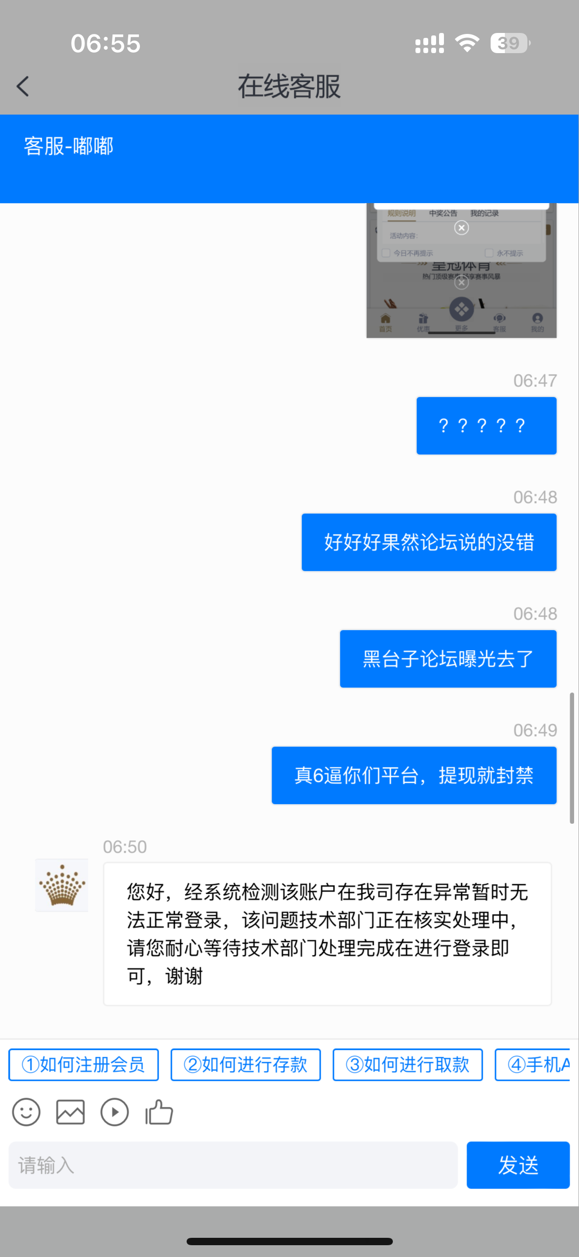 6008_88WP5MF98EYFWEJ.png