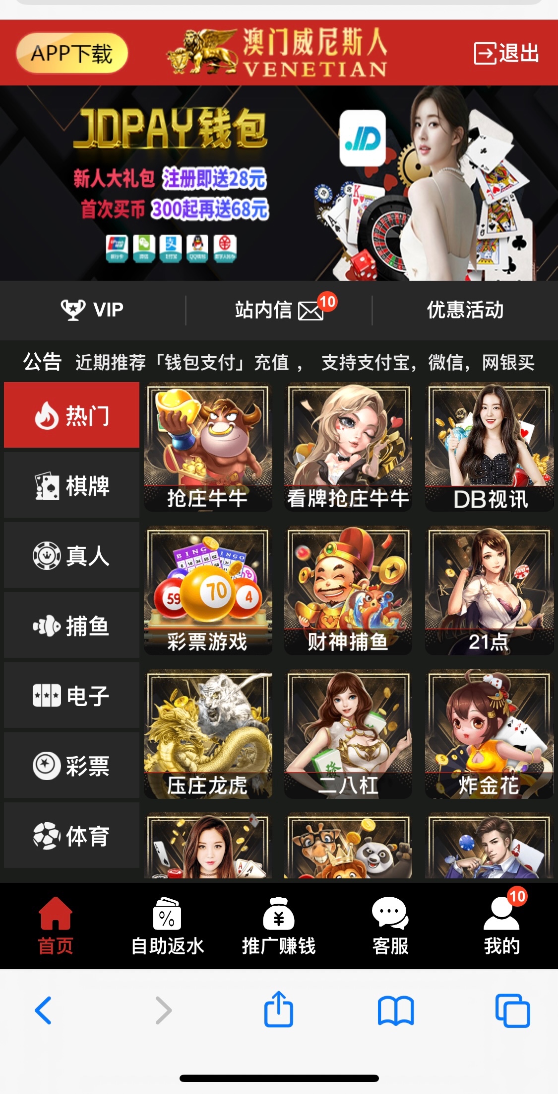 7249_4F3WJR4BPD8SWRZ.jpg