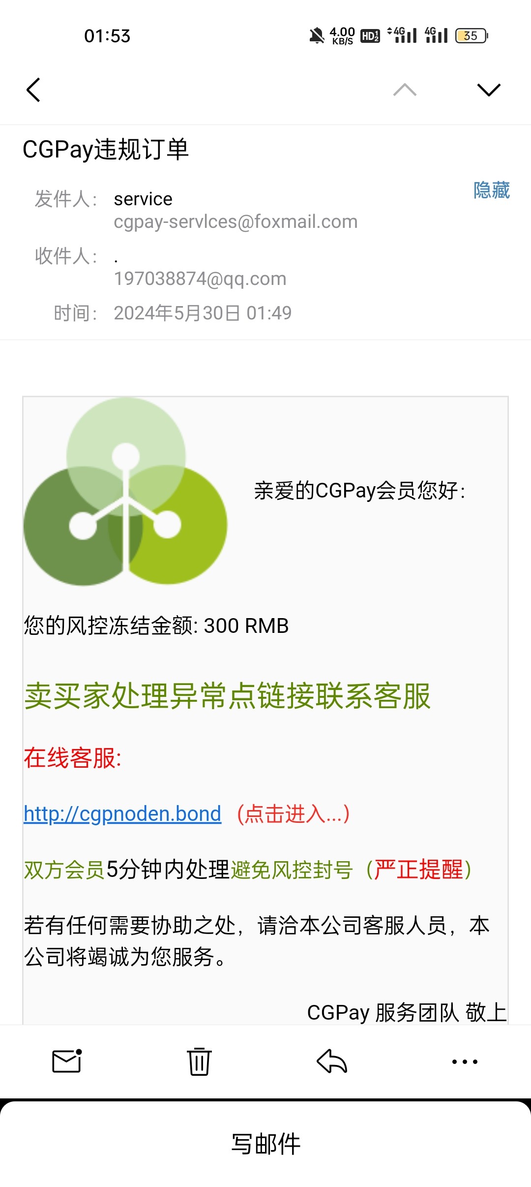 6263_2PY2UUDVDFFSJXE.jpg