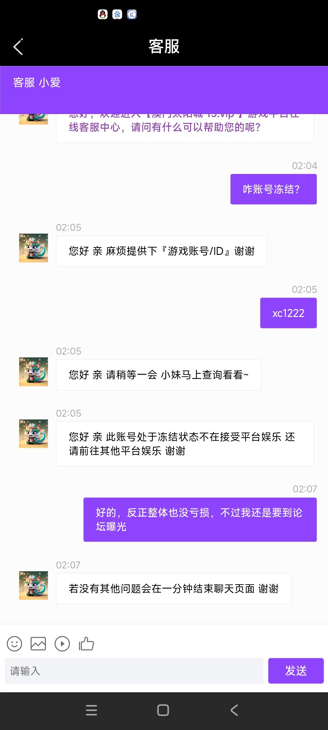 3758_BNZVRZUFPXGD8Q9.jpg