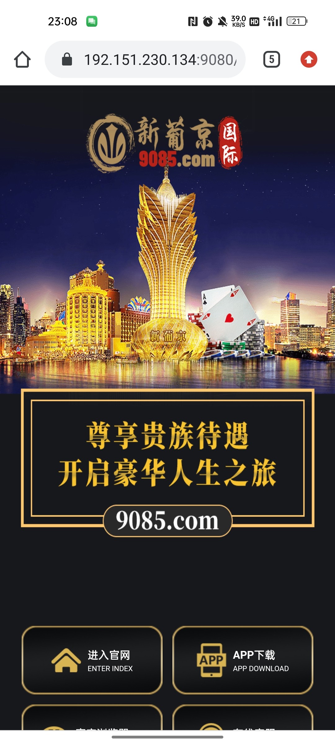 6336_W7GZNMCSG224PSG.jpg