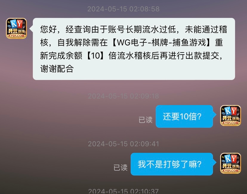 11910_Q8ZGNVHQPJJP45Z.jpg