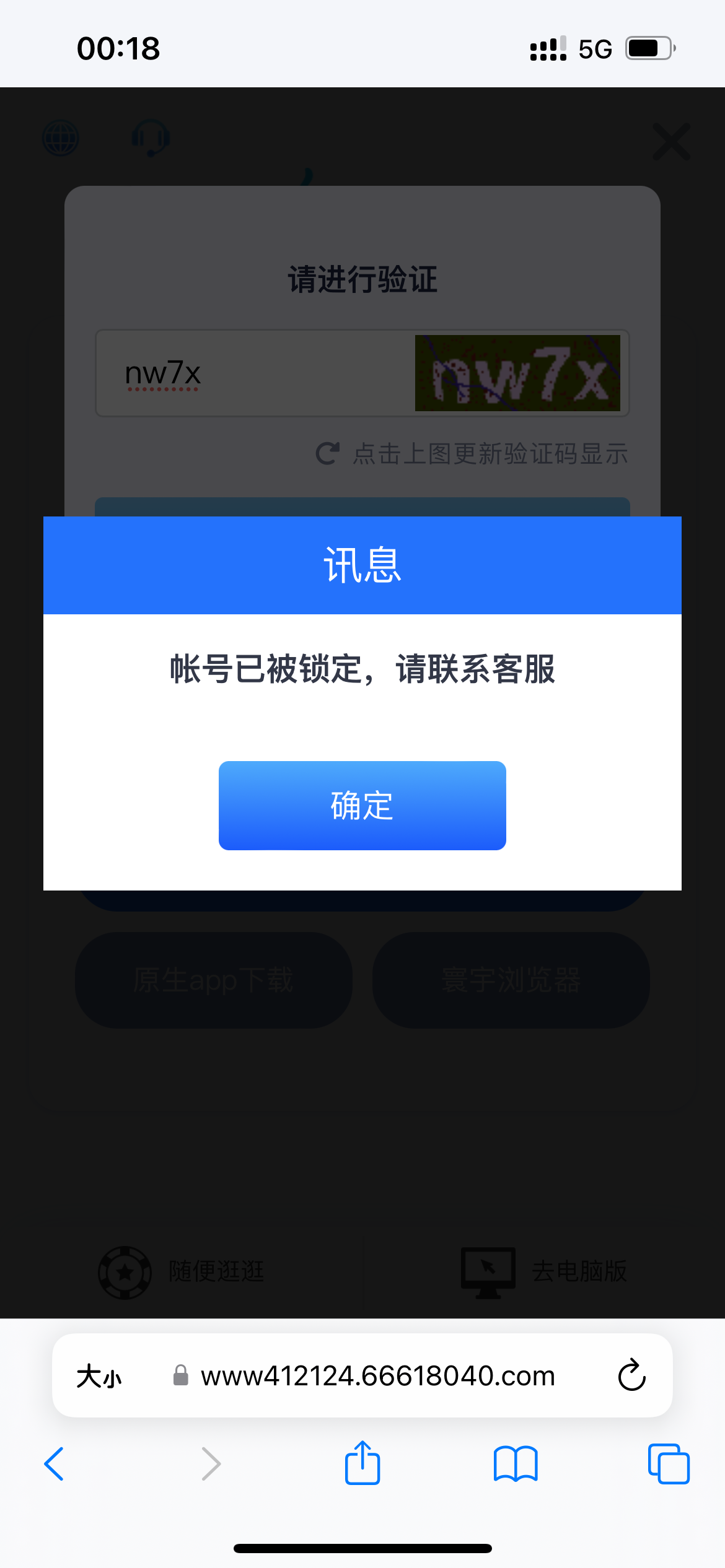 2528_9PYRUHJYU4SA9XK.png