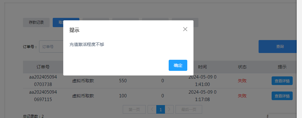 9774_FWYF6QDGDVHK5GB.png