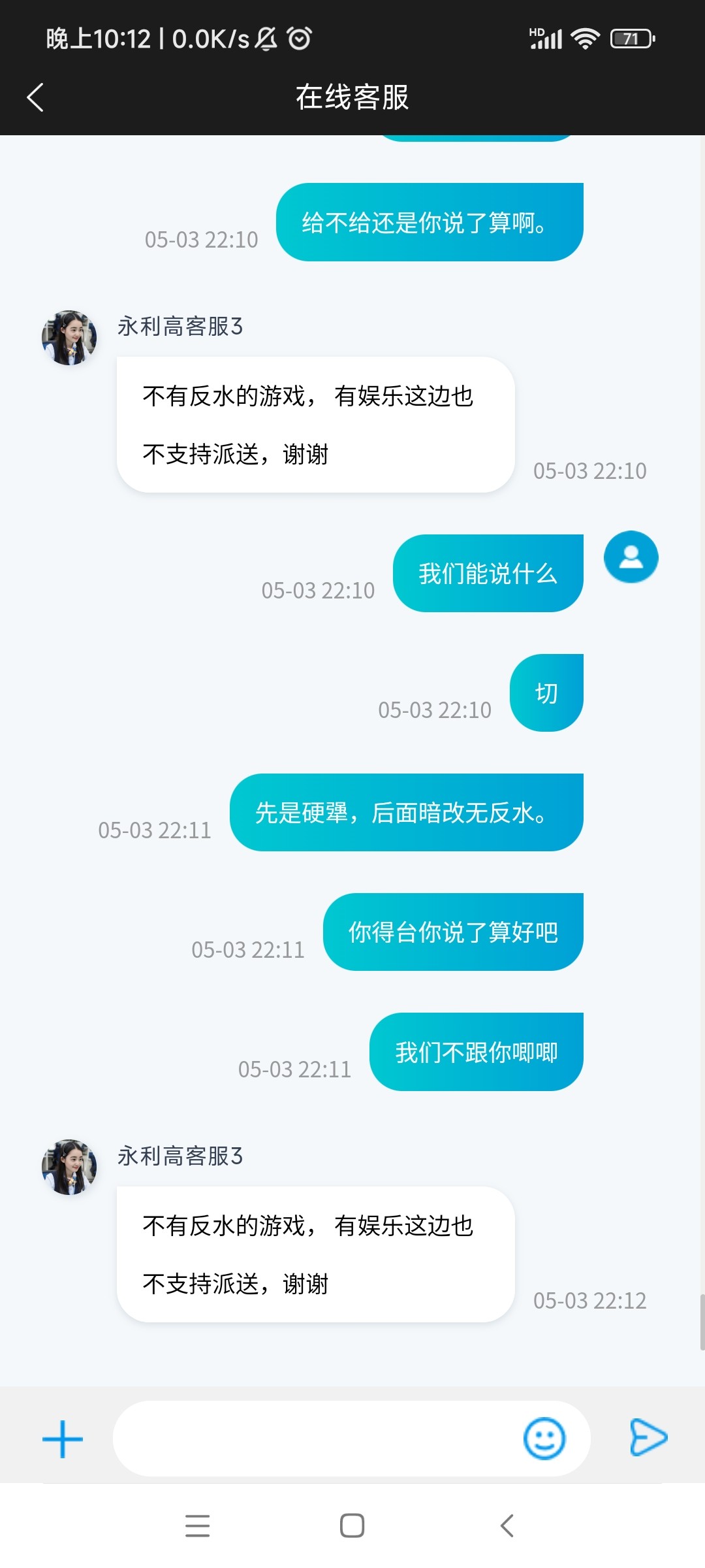 4989_U99FUHTJG533JXS.jpg