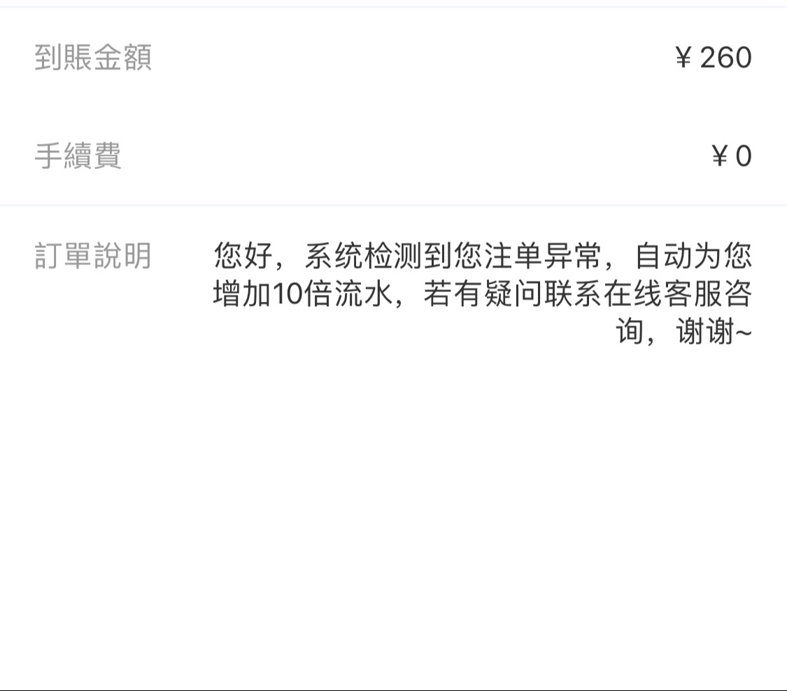 4361_NDSB5MA8NW9RQYT.jpg