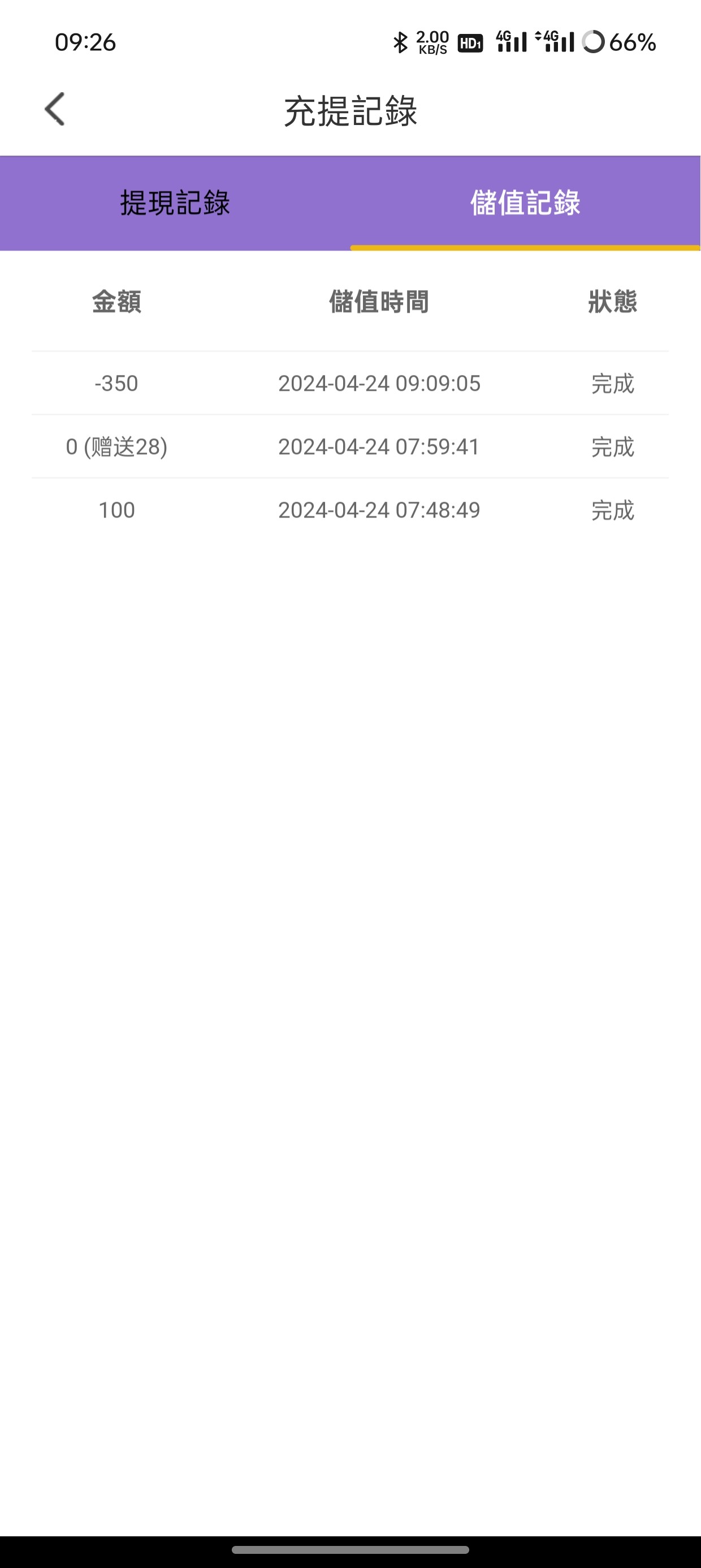 8968_92HKDHD277JRSJZ.jpg
