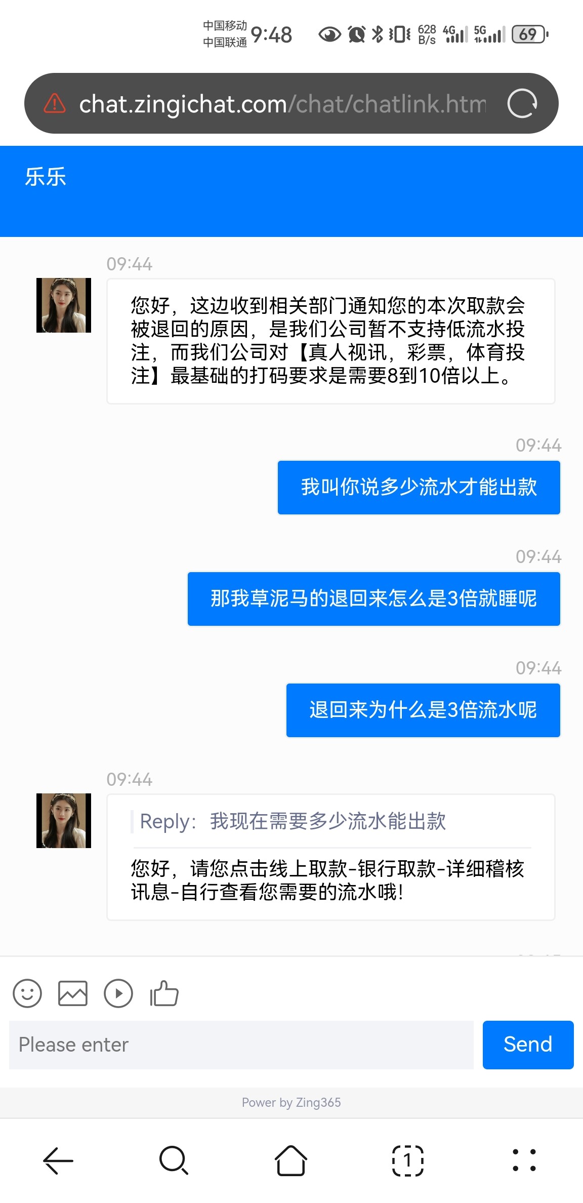 11879_D7BTRRMYEXF6DV5.jpg