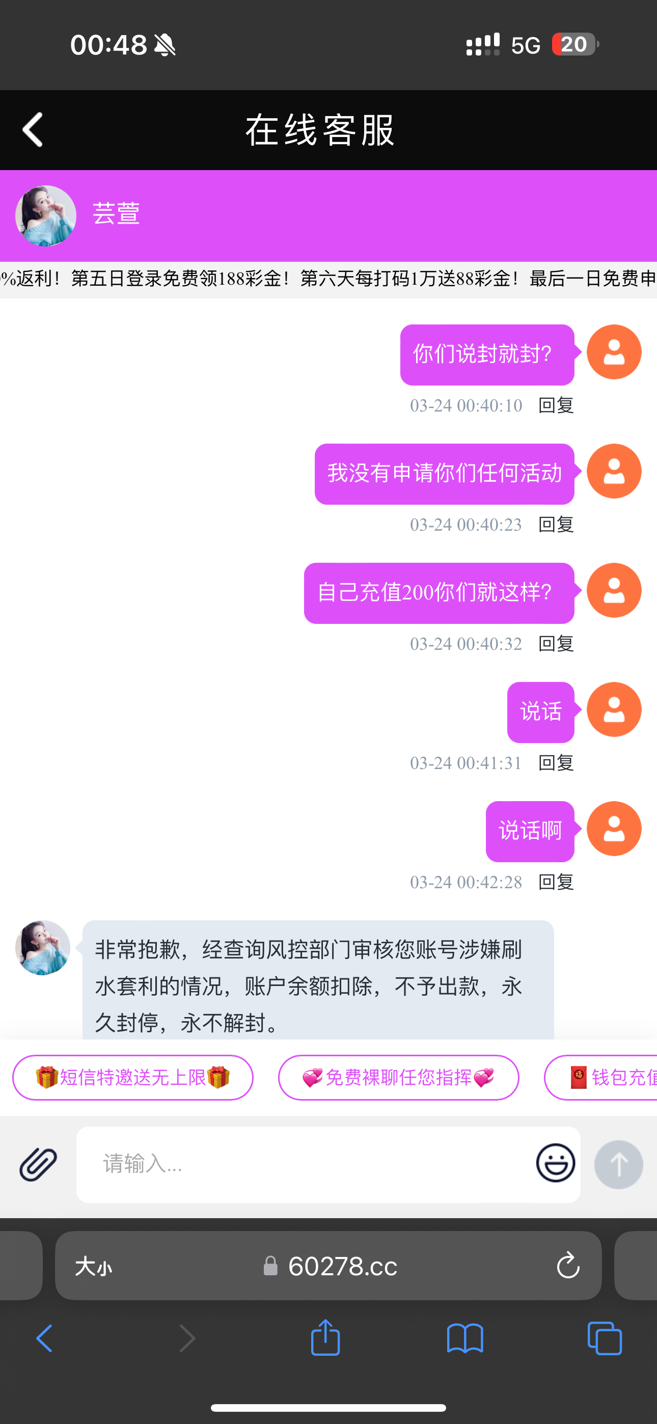 9807_NSDNZT73H6E7GRV.png