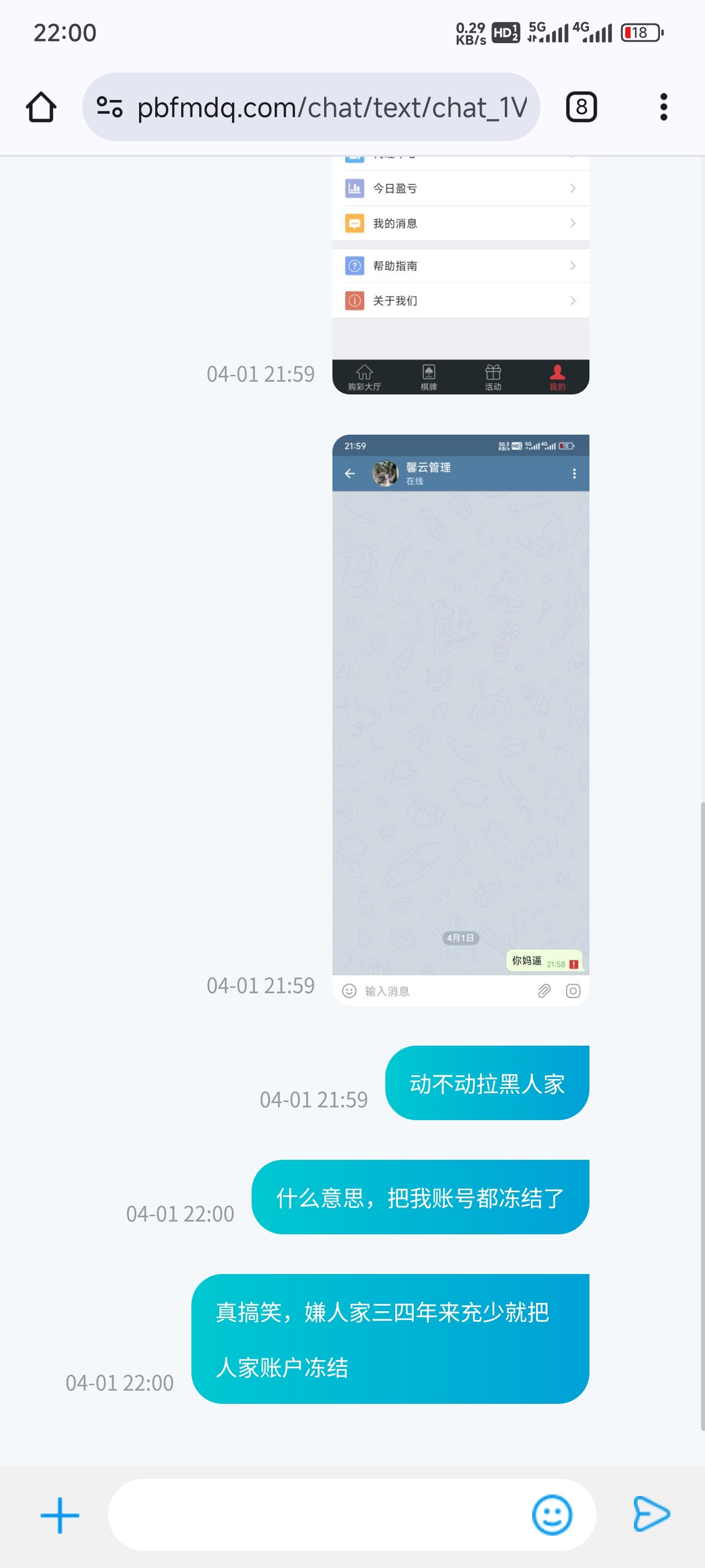 3382_QVZ5GZMDUFX63U7.jpg