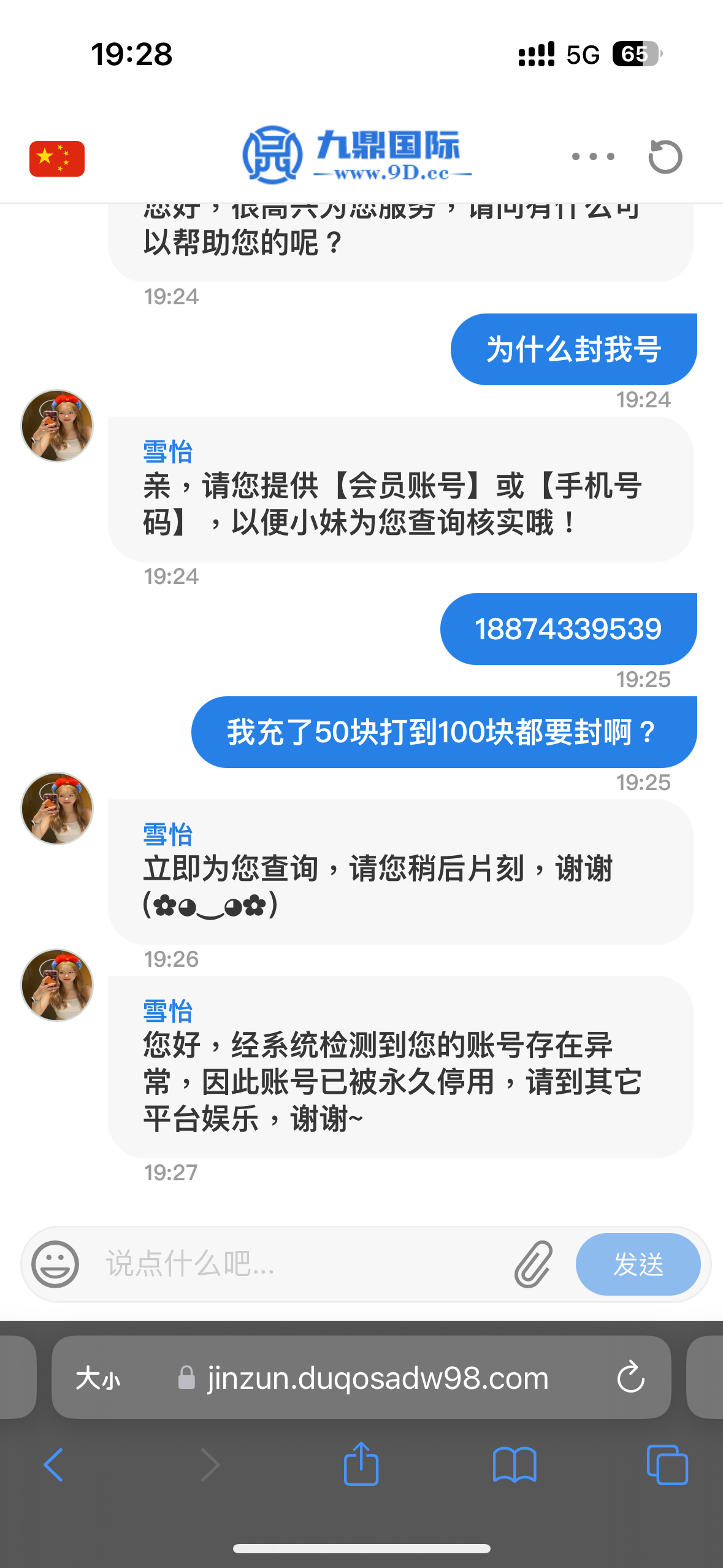10548_7Y2TAPY64DVTQCB.png