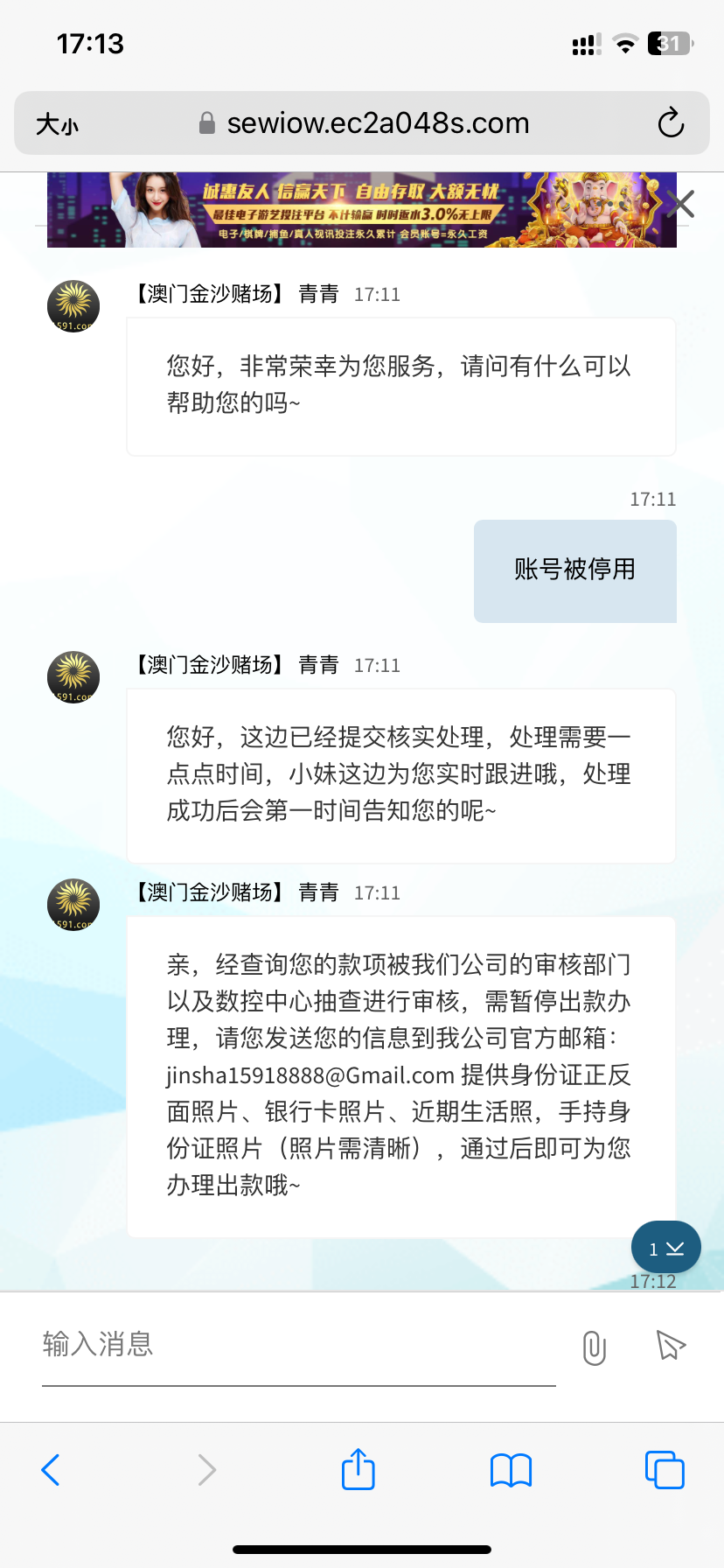 3479_X34YFFKXG3248HX.png