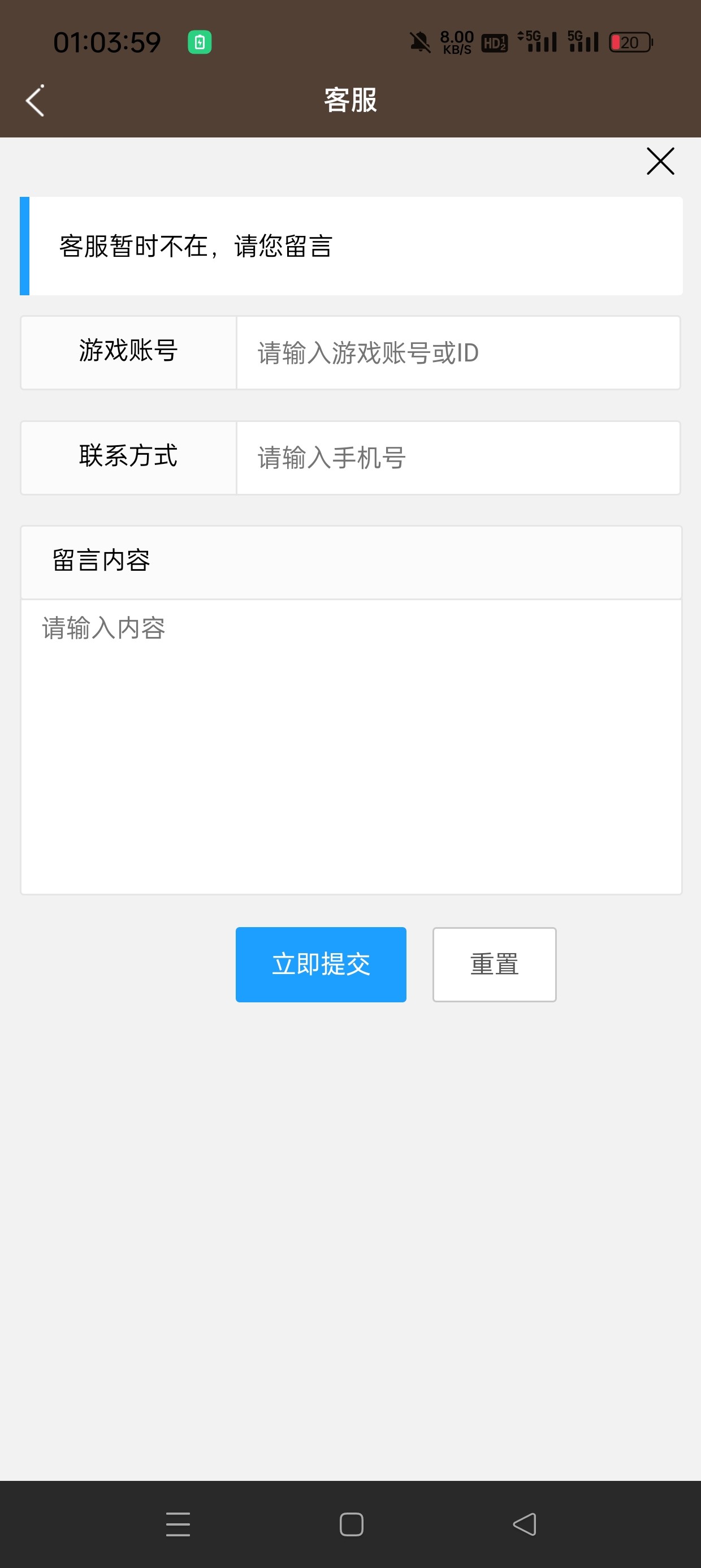 4325_NT6N3YBFAWB36TP.jpg