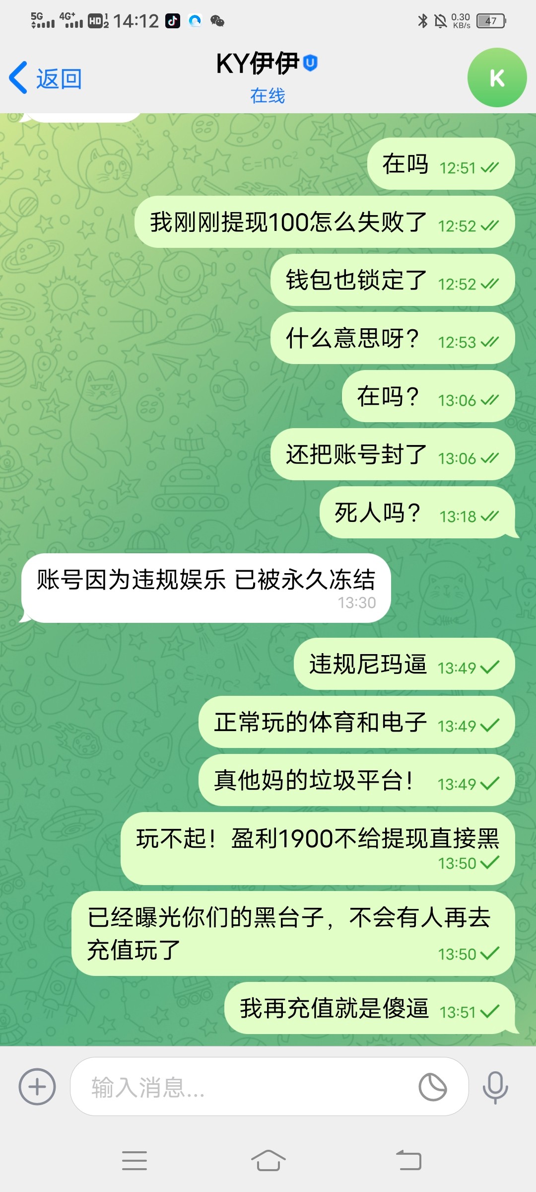8757_4BS34HSQ9DKAHX3.jpg