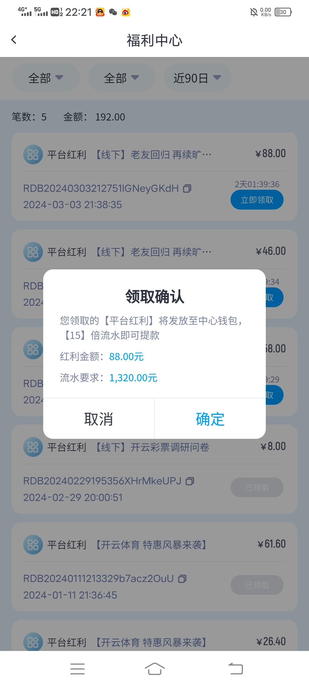 8757_UUHXSG3BX8GYKQ6.jpg