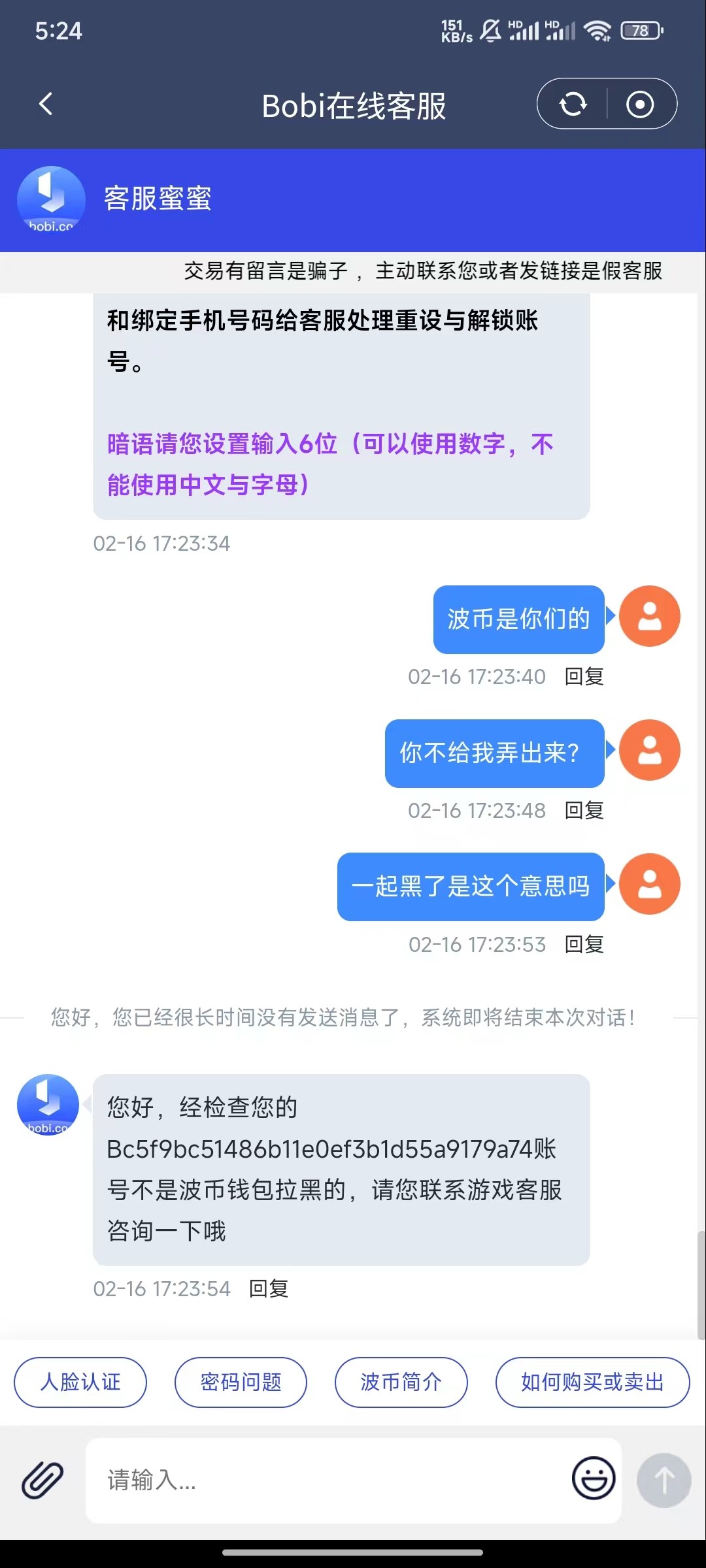 7436_HYXNPD8CXQJ3GJT.jpg