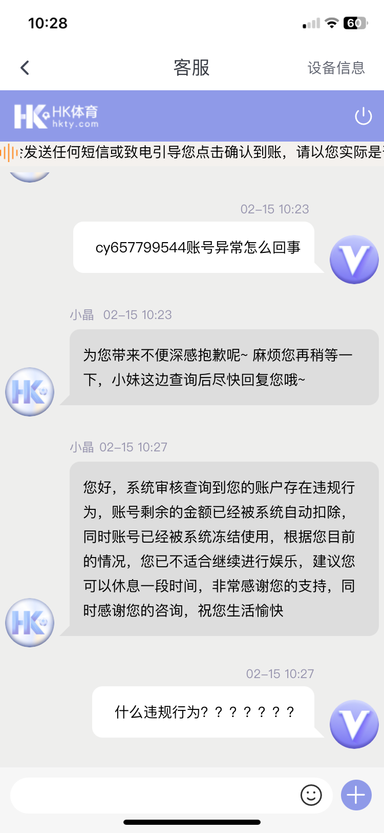 6907_J34AZAU8T2GCNDA.png