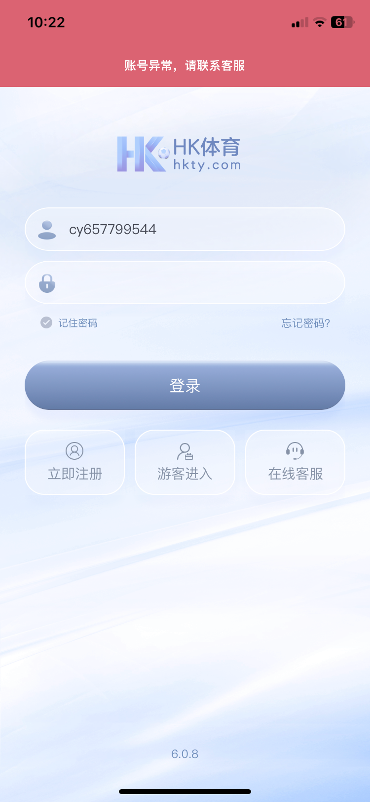 6907_QSYRCN5D2AHK69C.png