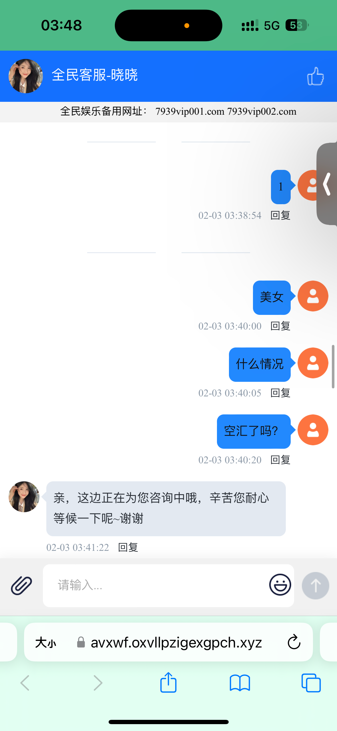2282_NDA5HS7B9M9KR7V.png