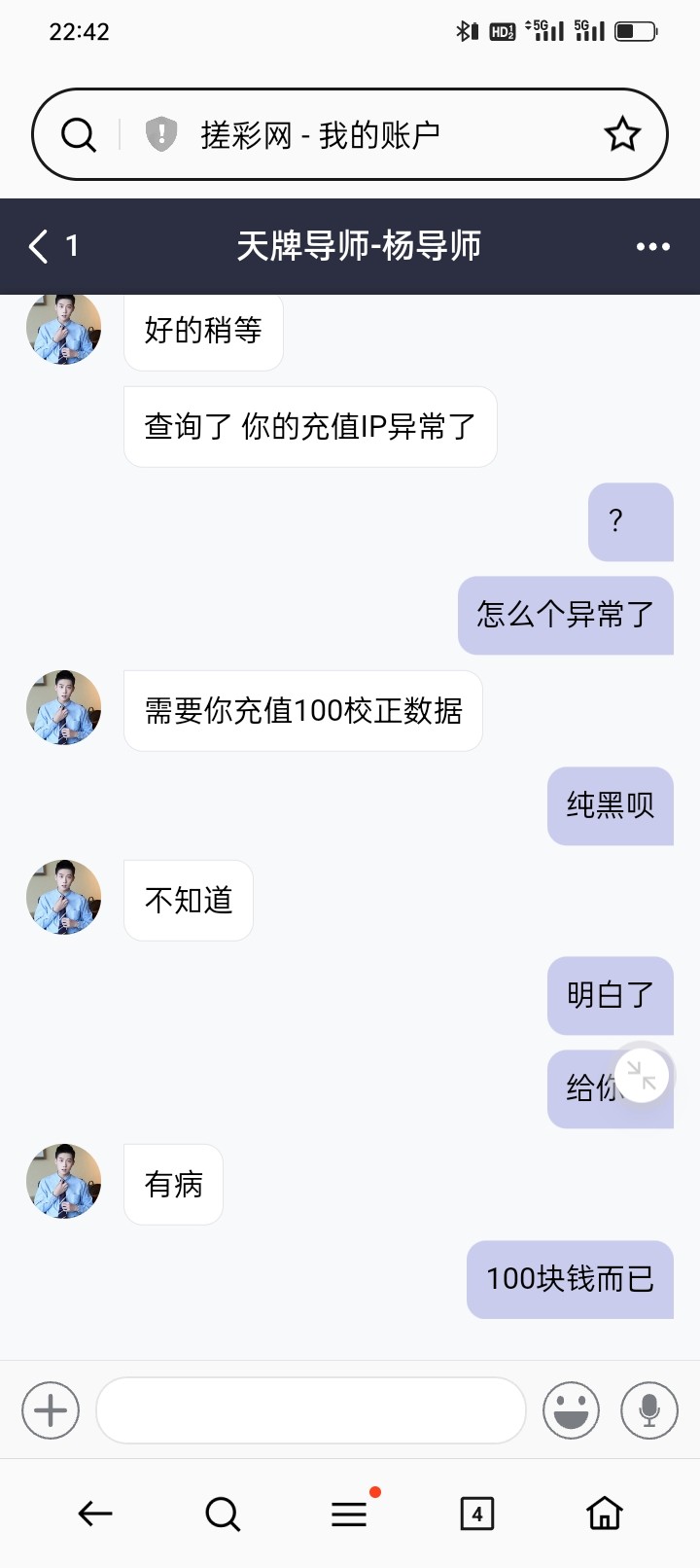 4606_VQVEP5DCQRWVAK9.jpg