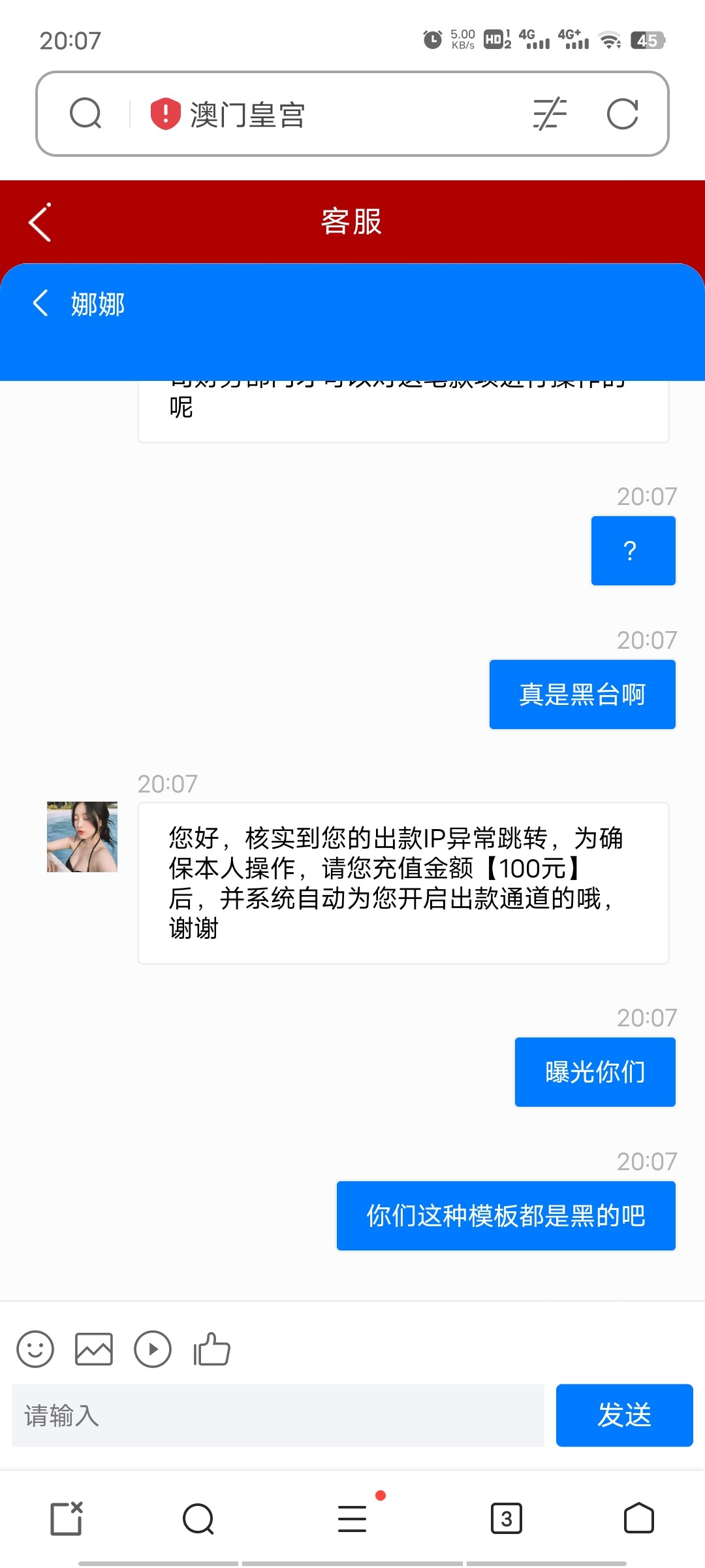 2299_S25C5PG7T8DMUTH.jpg
