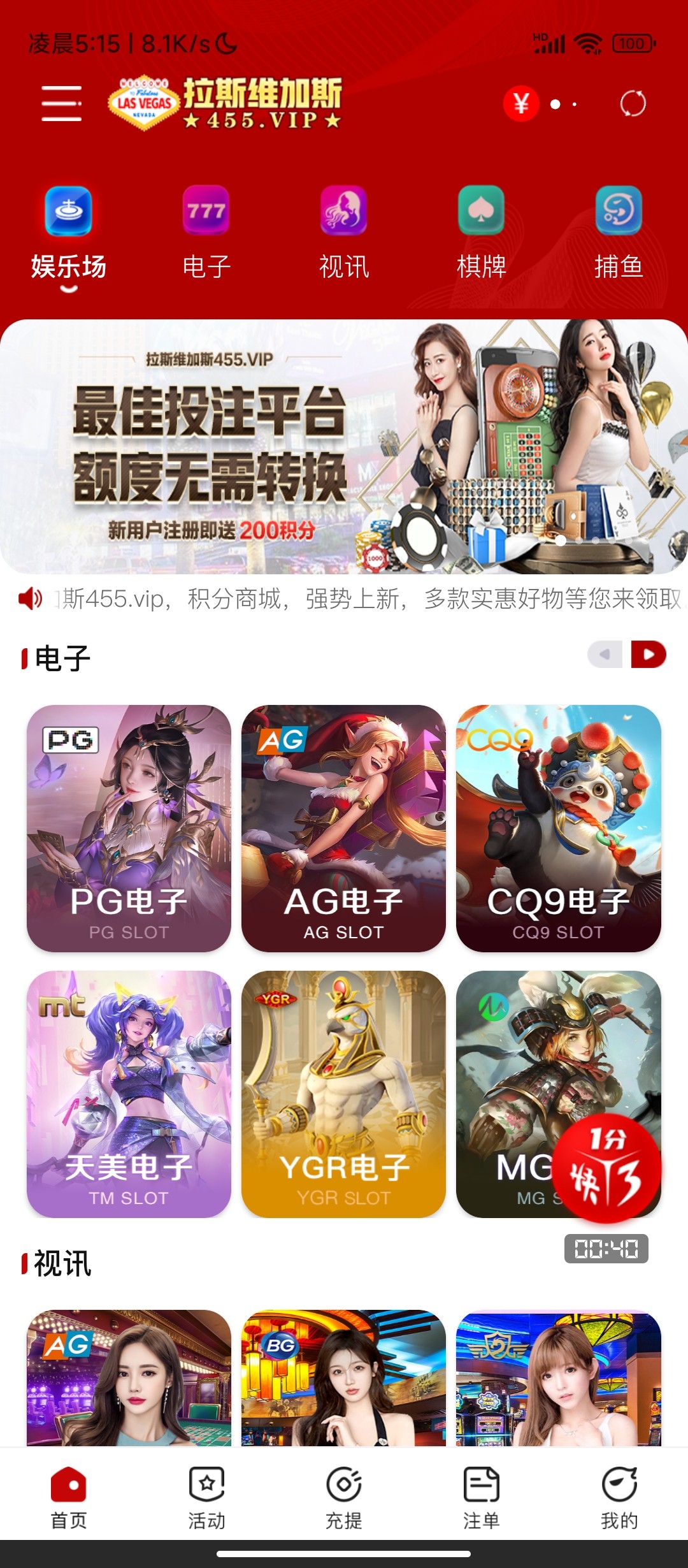 8680_ABXUUE5BV4JE62W.jpg