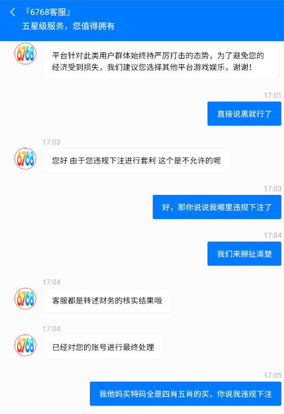 2844_4G6URVCASFCRJMP.png