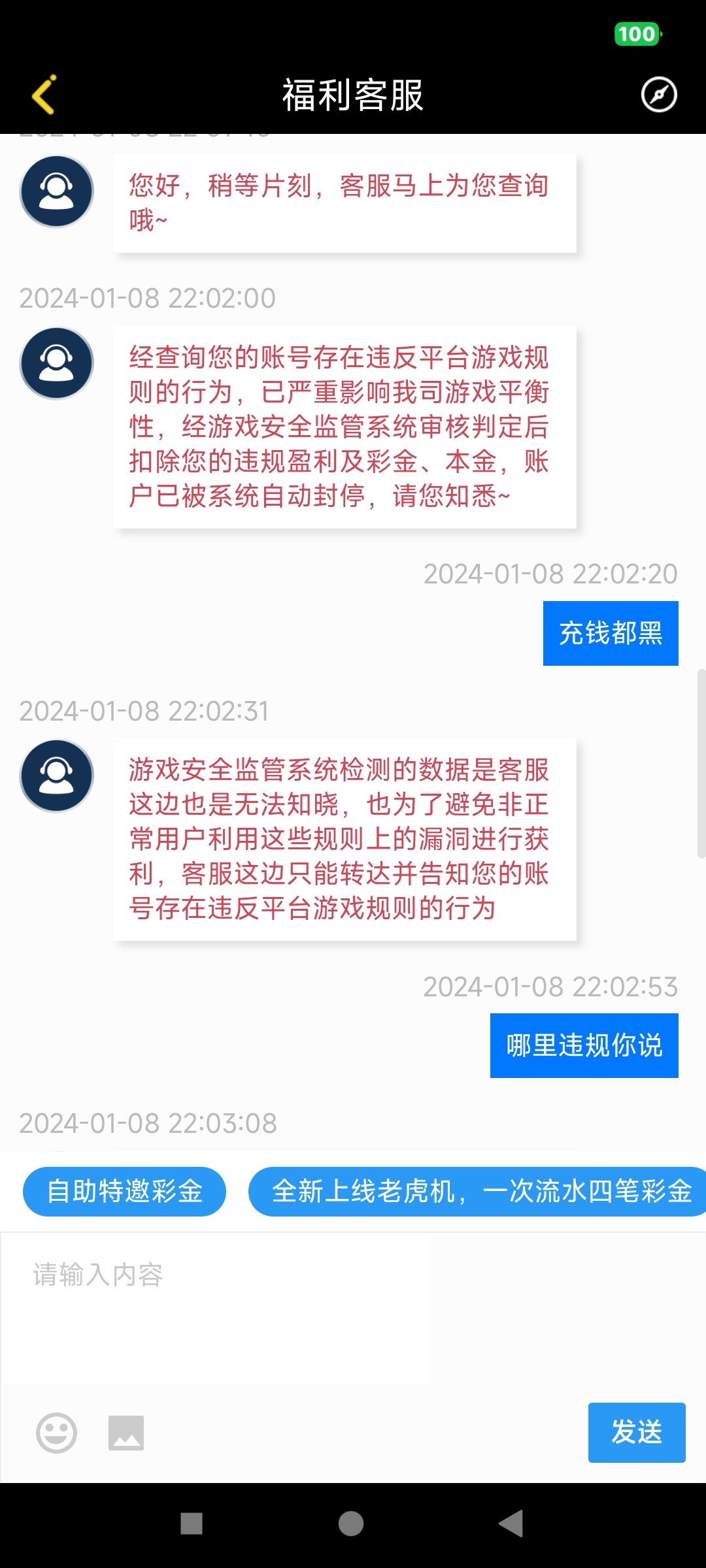 9822_ZMENBYJ7EHDZH2R.jpg