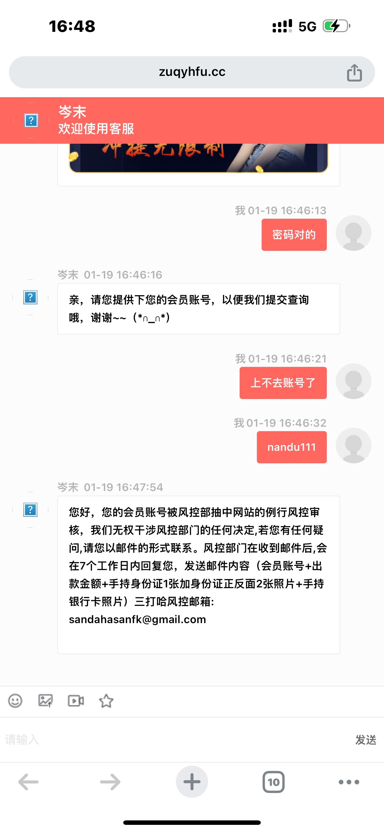 3576_BTUNZBSN8J2SJ3H.png