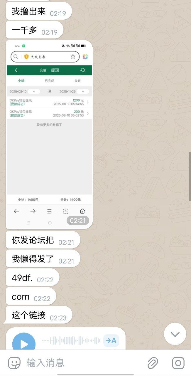 4_QPVFHD7WNAXU8AU.jpg