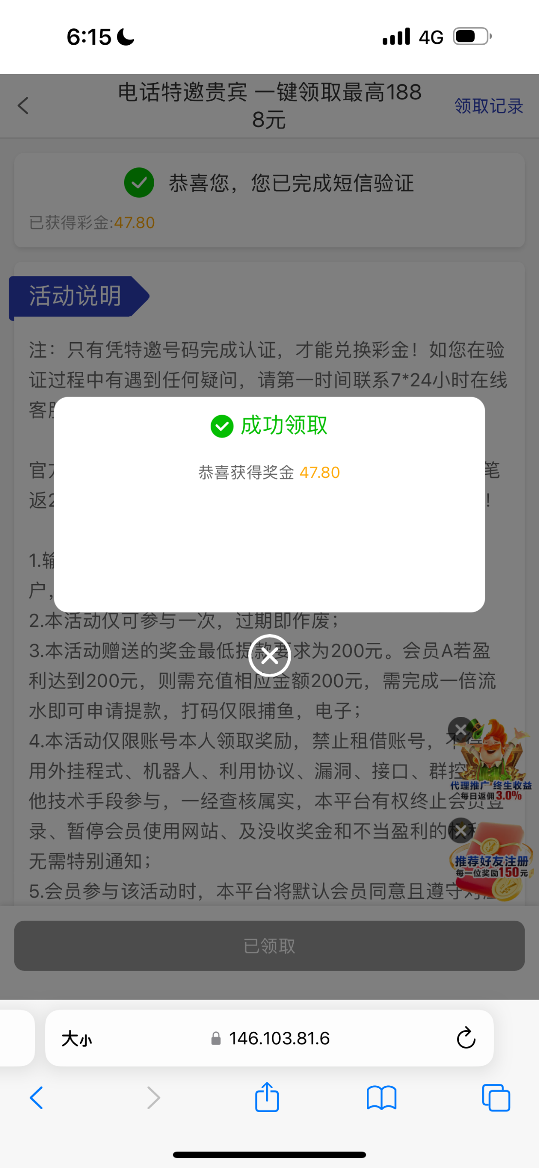 10371_8ZTSATJ7925XE97.png