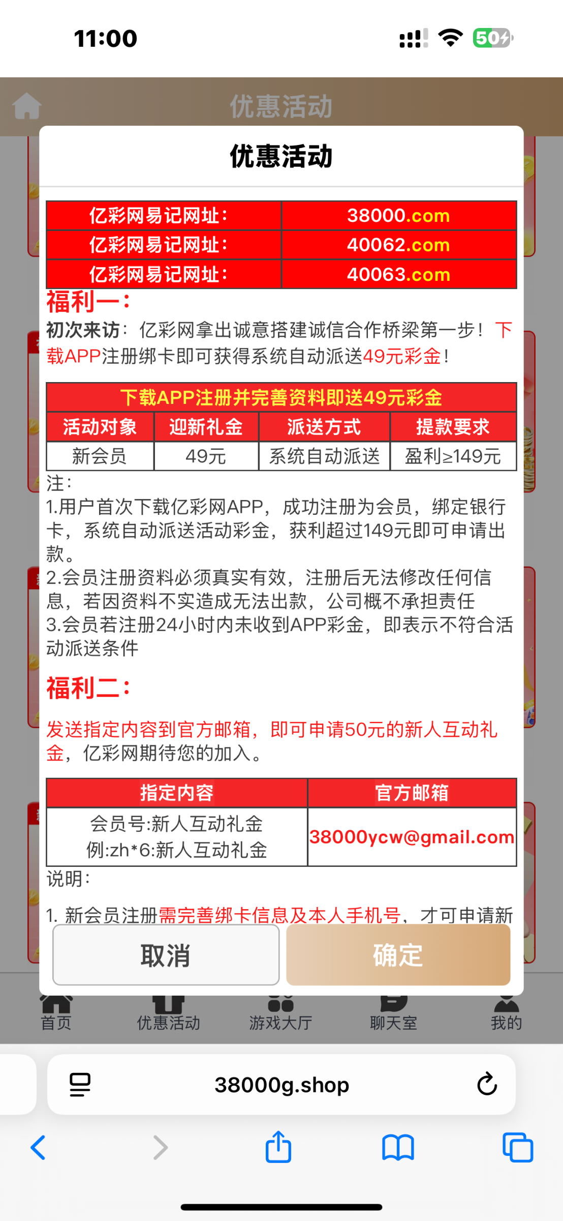 10371_KPJ9KQGHH4XMGKA.png