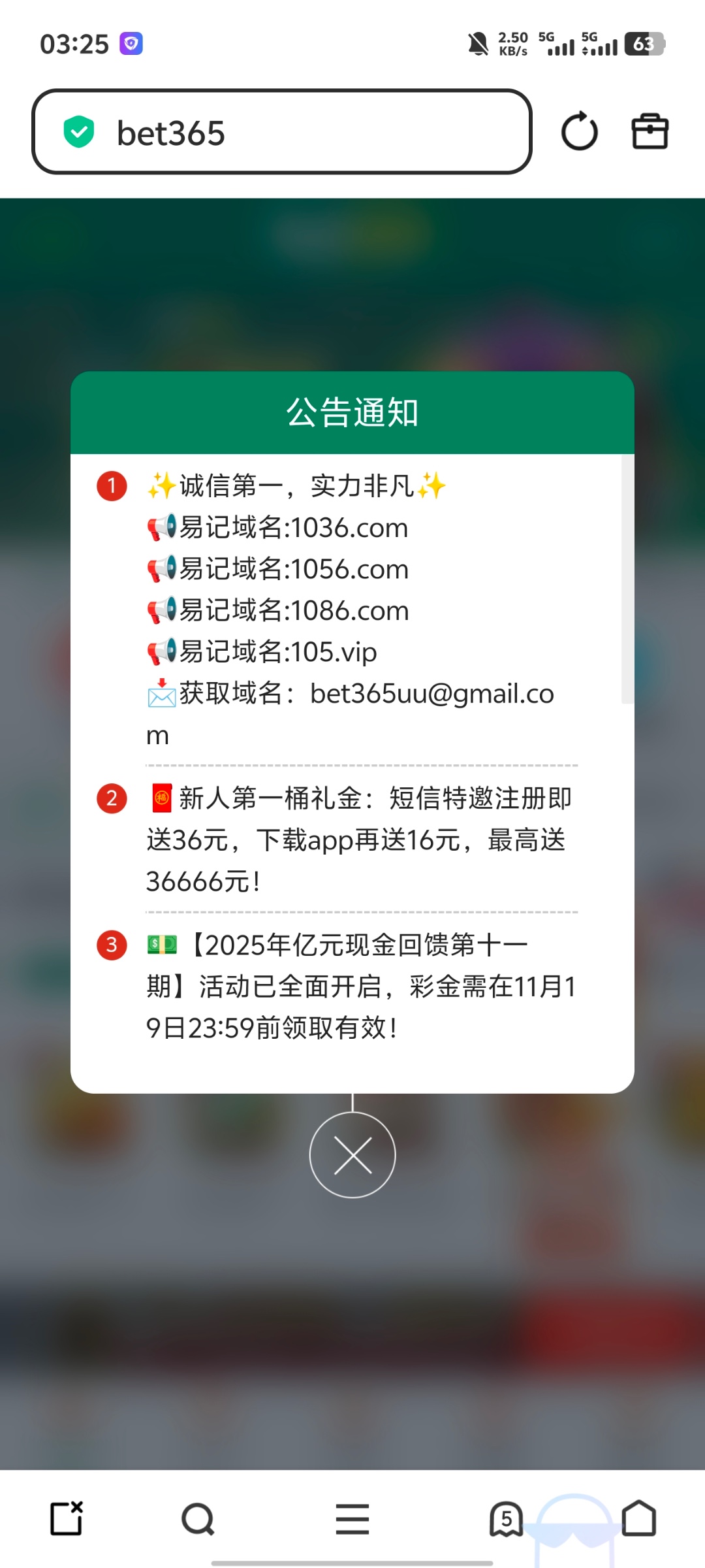 10371_T52X84RT2W6UETN.jpg