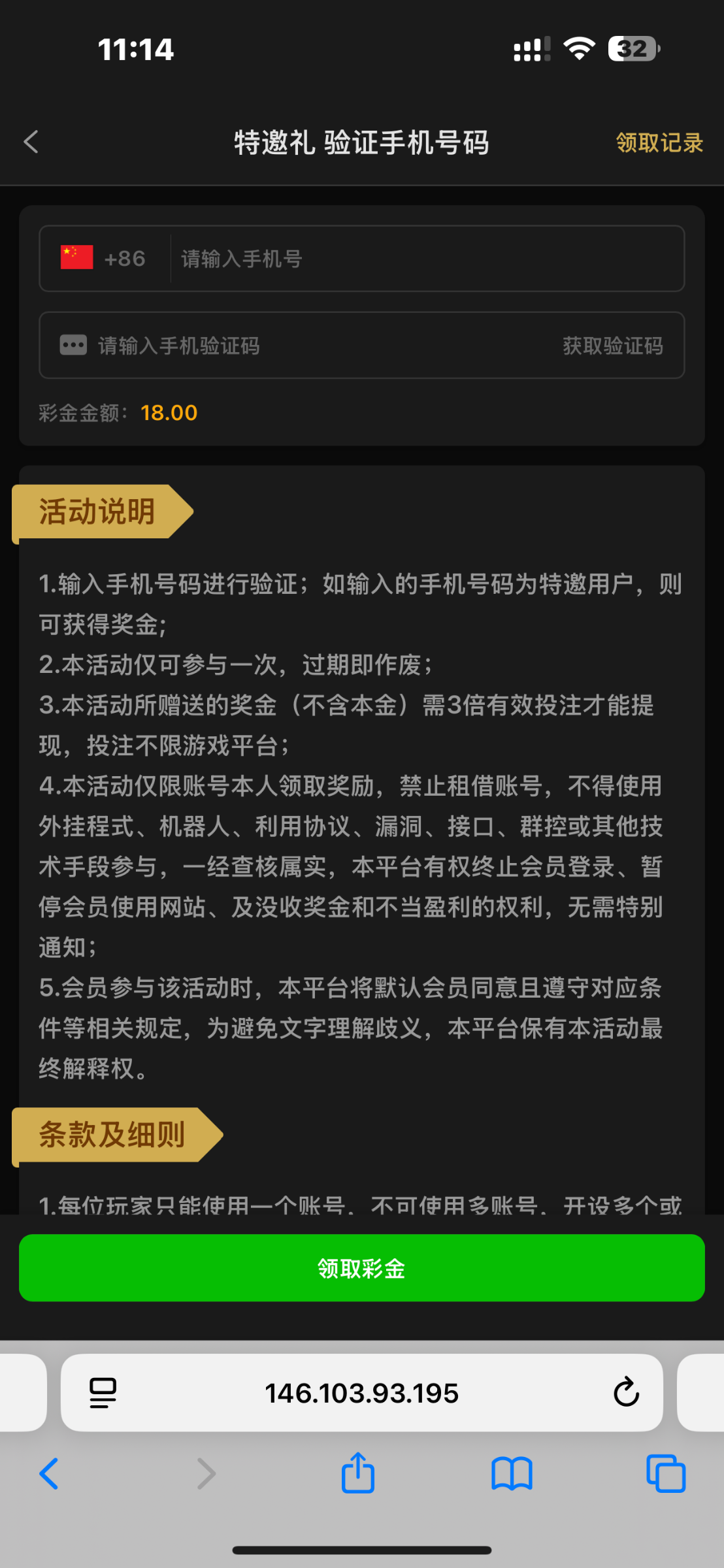 10371_9EPG8JWZU2C2FN7.png