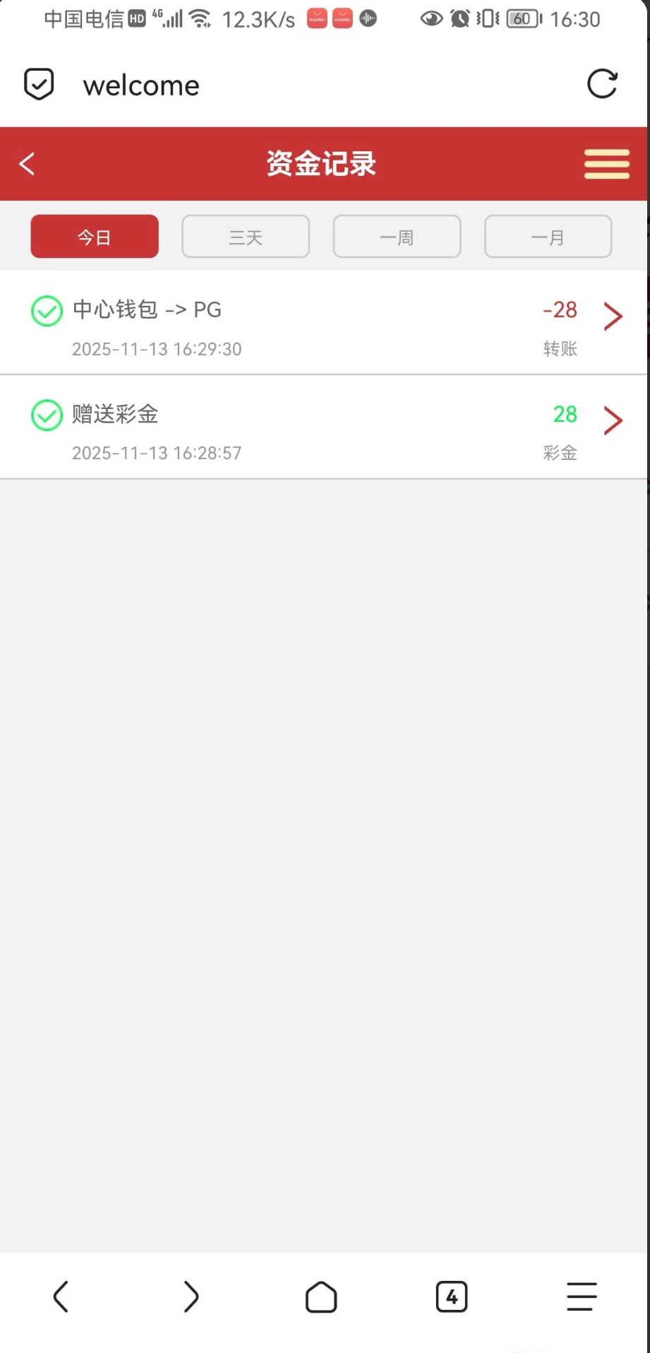 10699_Z2XWWSHFUD635KS.jpg