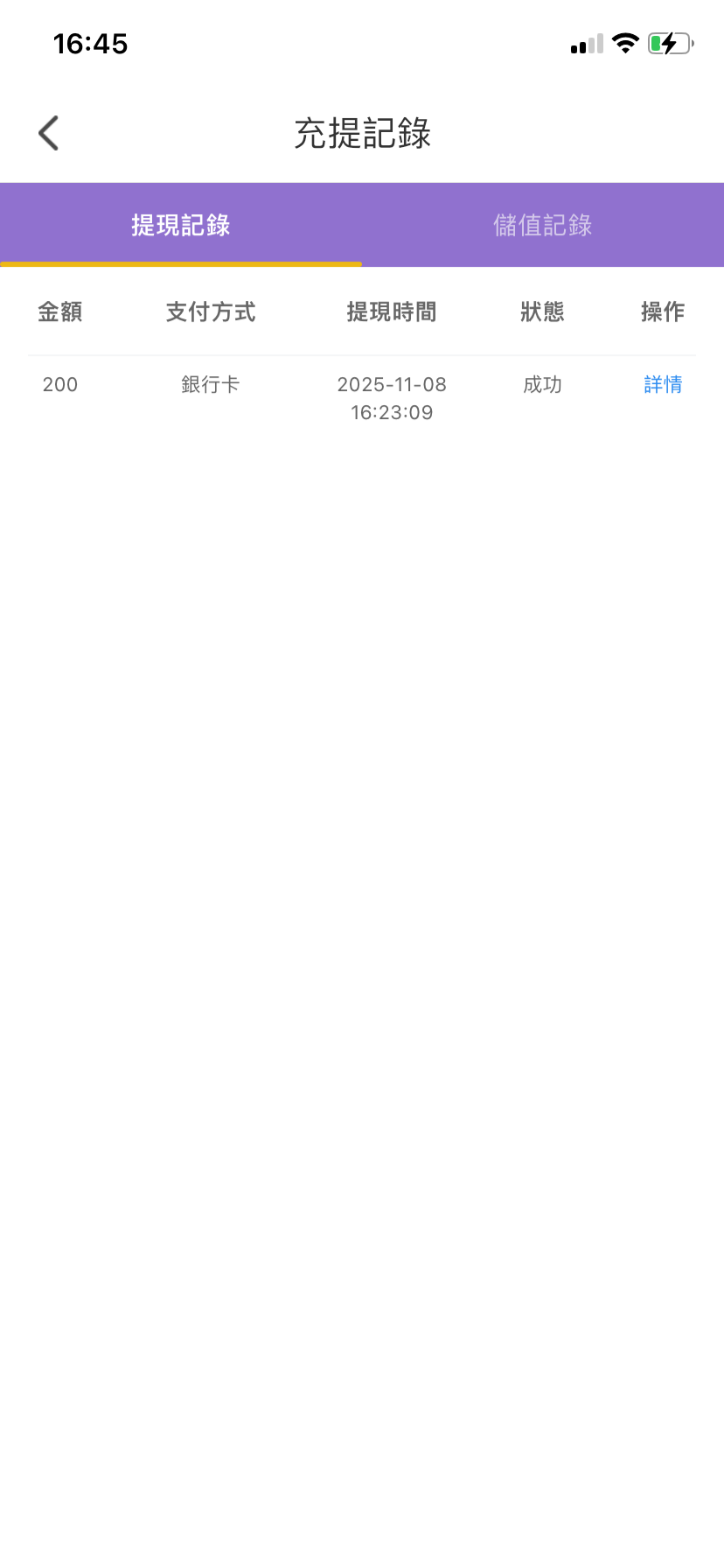 4736_D4VKMZ55EQ3WD3P.png