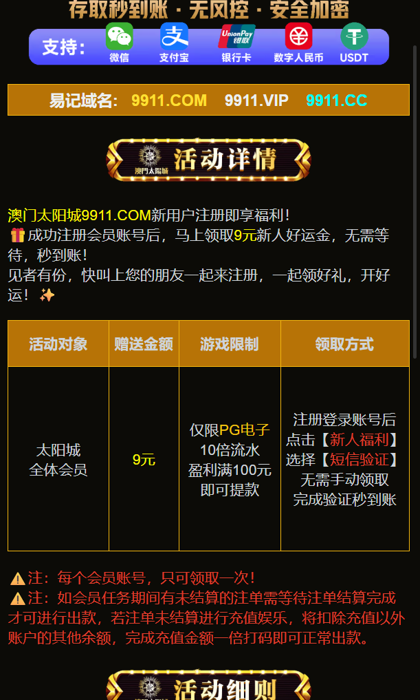 4736_9UGGZQ32UC7EUDP.png