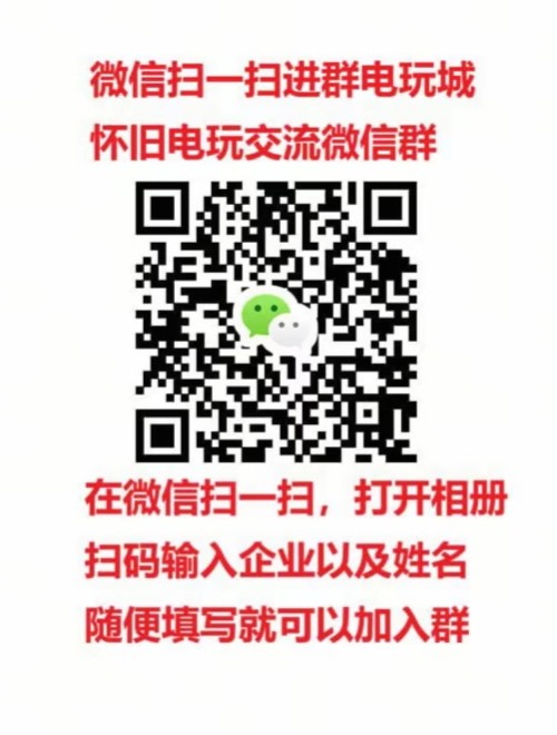 6101_JCRMVHSFBMMCYX3.jpg