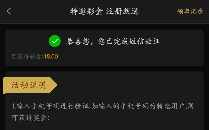 1679_6TGYUM78J6TADER.png