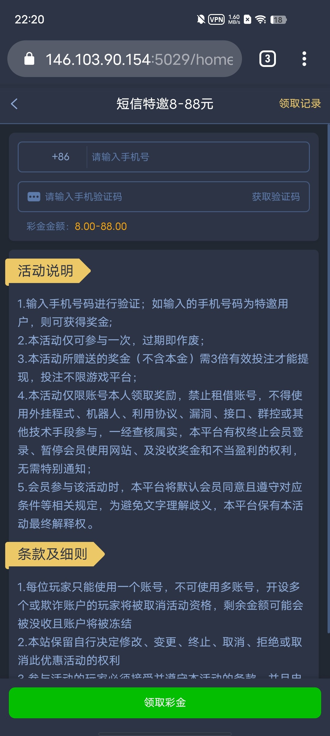 4_Z46QHKEPVCTKESZ.jpg