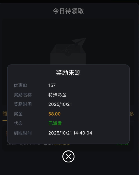 4736_78UXCSA2QDK7WJM.png