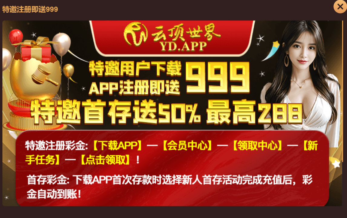4736_RXVYHE5M48QEDU3.png