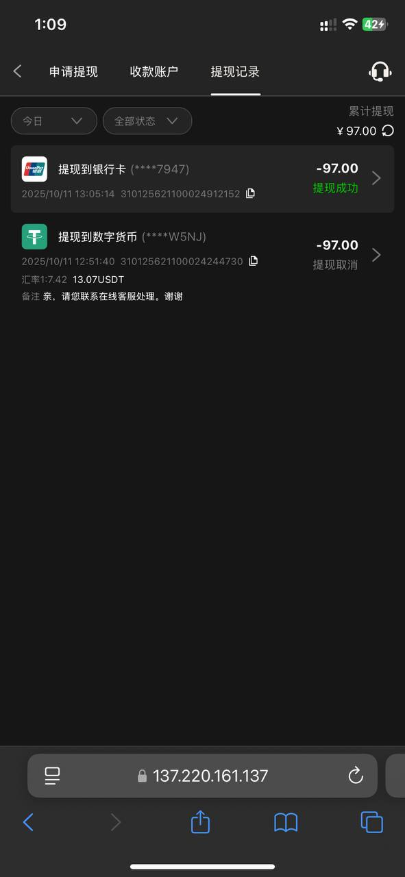 4736_MMR7K6E6HFNT856.png