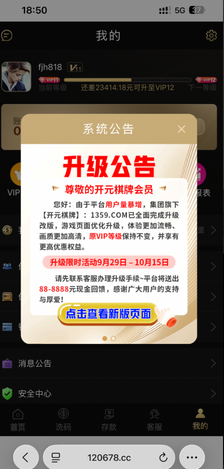 4736_Y8YNN28JR882NP8.png