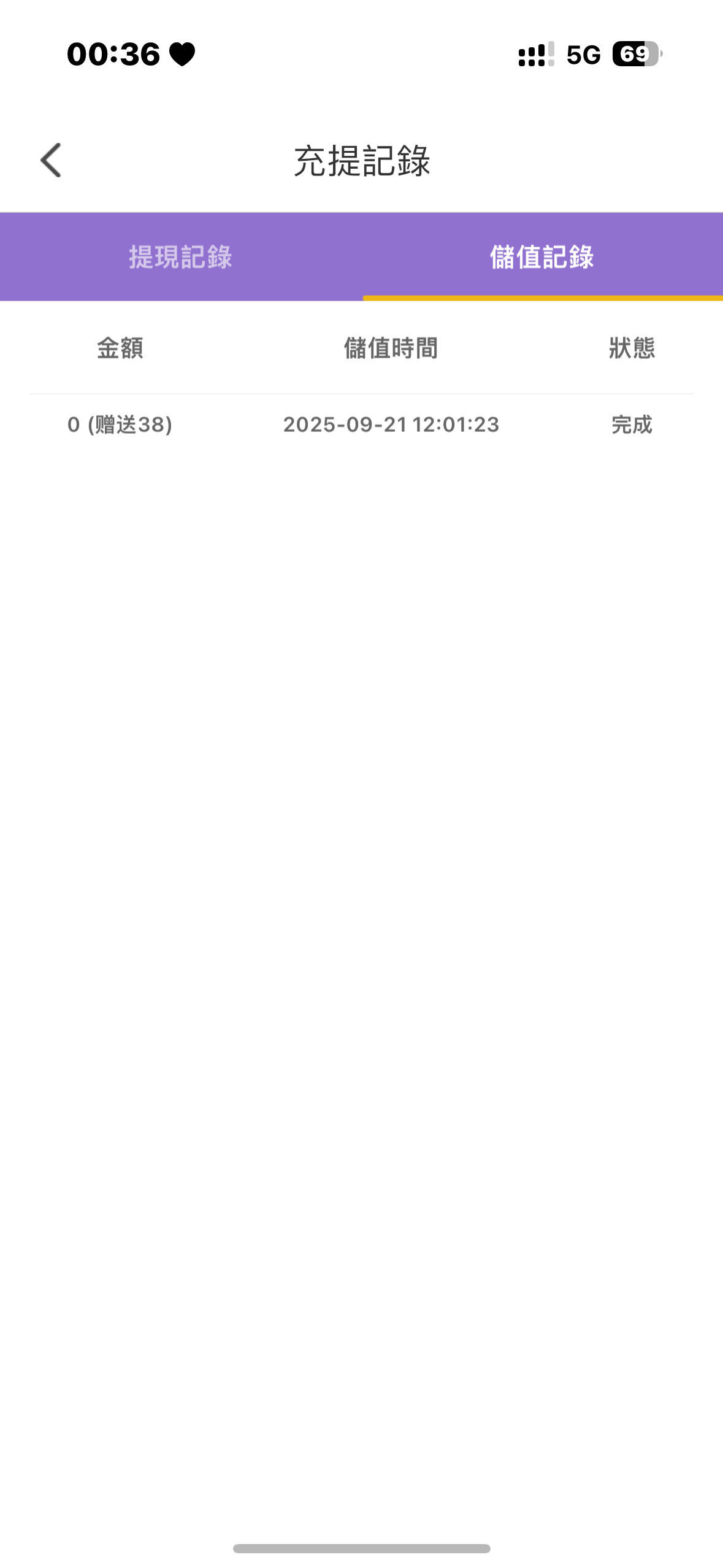 68_6RZDGMXGSKW9YMC.png