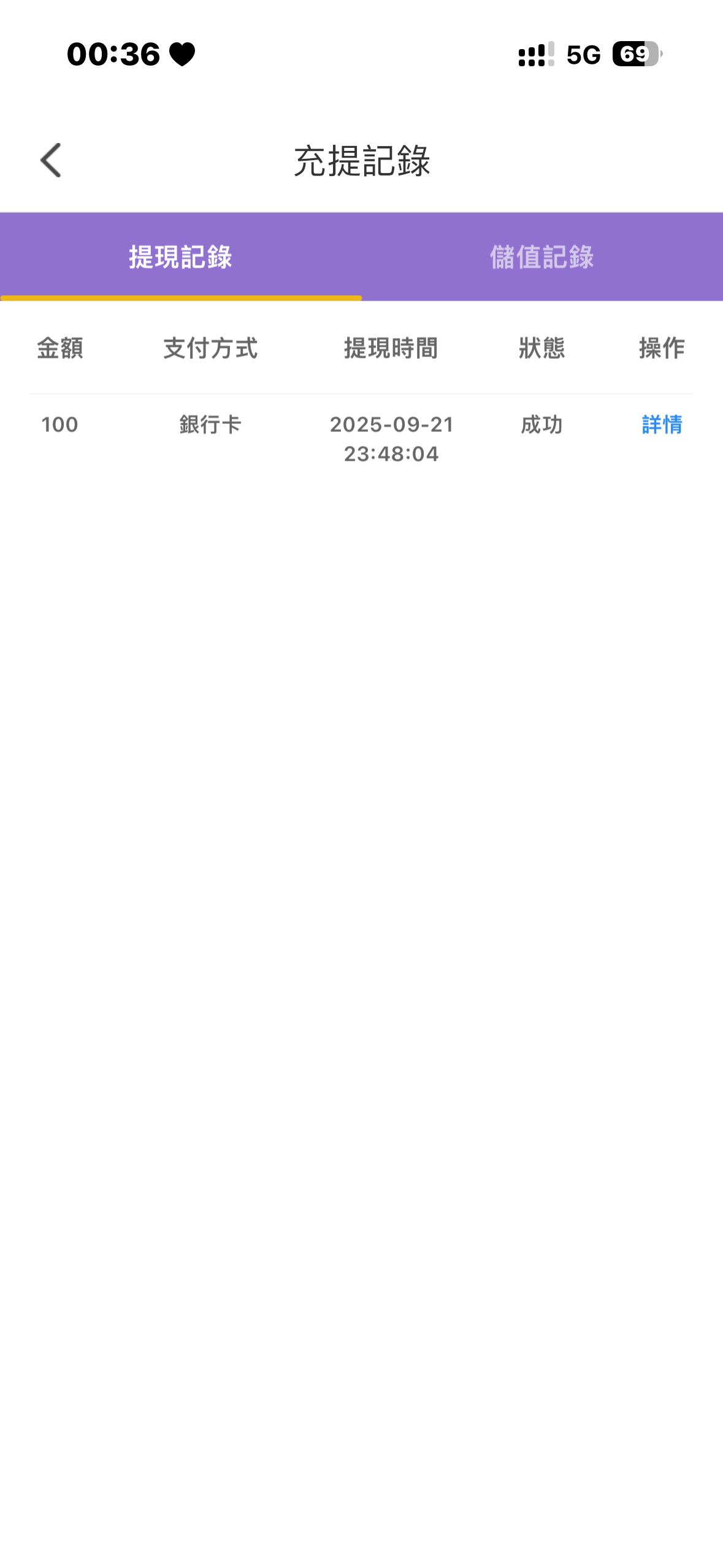 68_VEBX2G7PMX4YG48.png