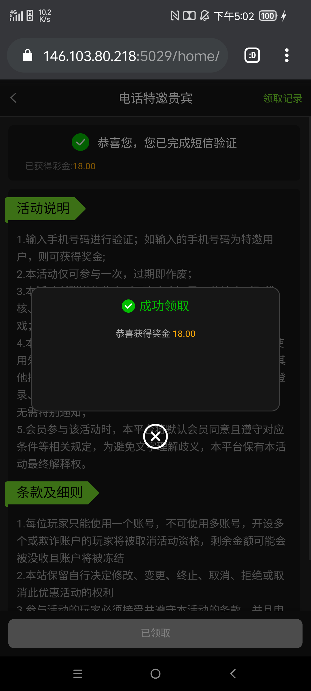 2517_NS9X93UKWQQUVZK.png