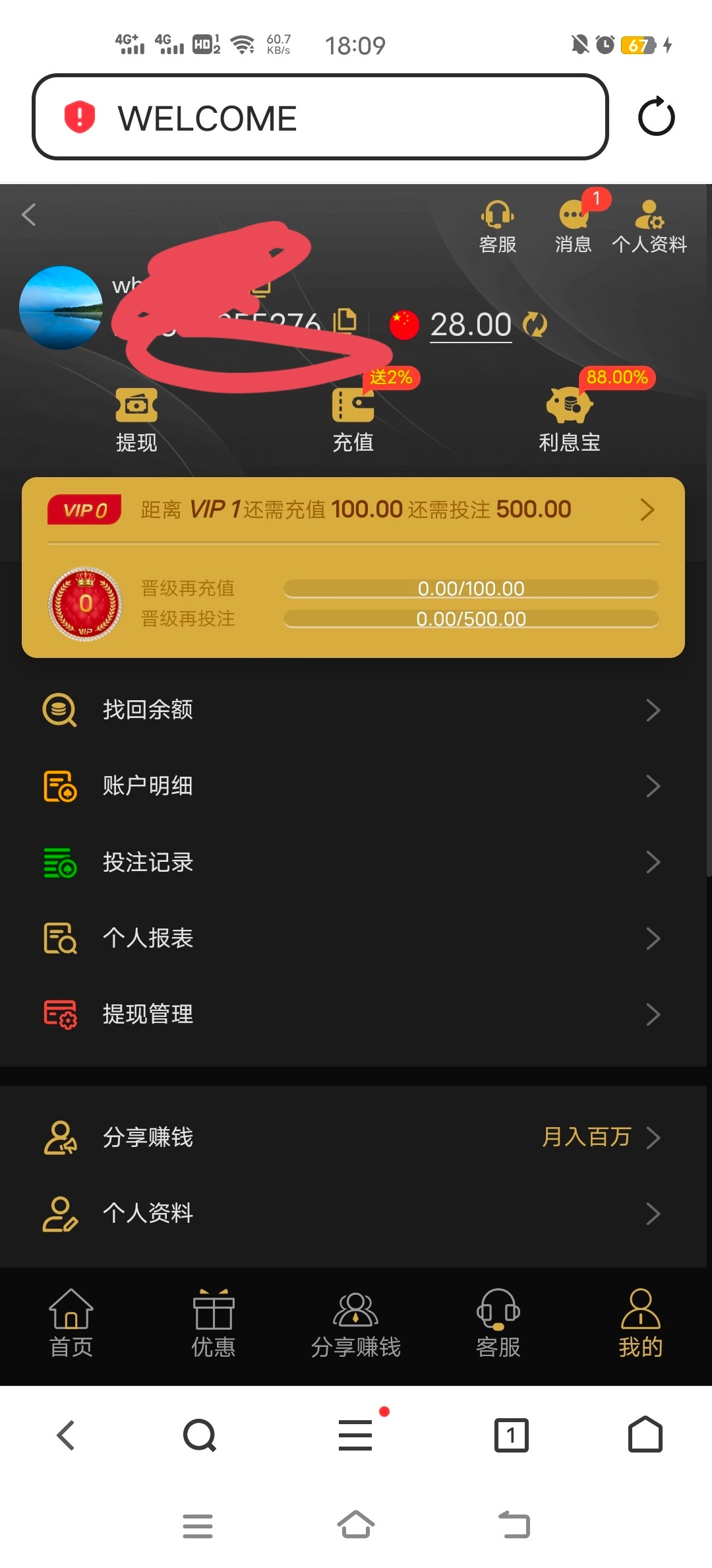 10095_HKJW6SB3DUWXRST.jpg