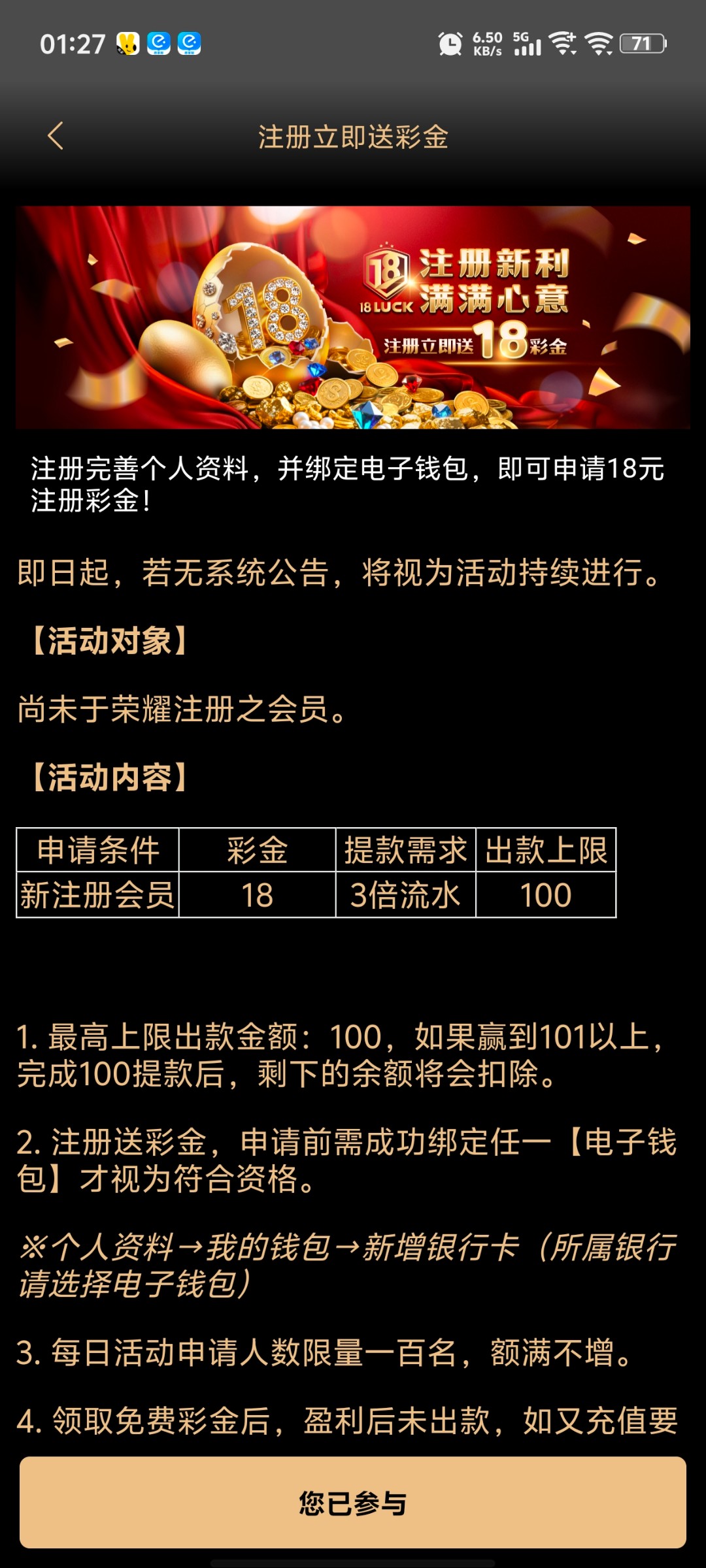 7068_2A3TU3TNPU3KFFE.jpg