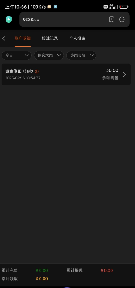 4736_2ZFHC3XTHN658B2.png